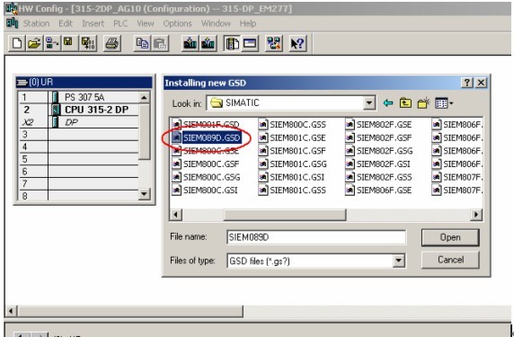 西門子PCS7軟件中GSD文件導入方法  安徽得潤電氣技術有限公司，專業(yè)自動化系統集成商。全國統一客服熱線：400-0551-777