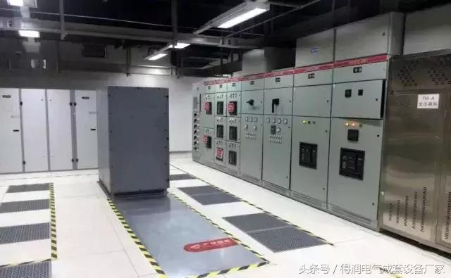 安徽得潤電氣 成套高低壓 配電柜 廠家 電話：400-0551-777 qq：3176885416